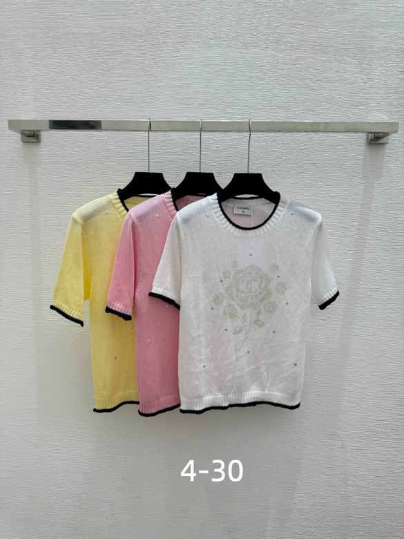 Chanel S-XL 61
